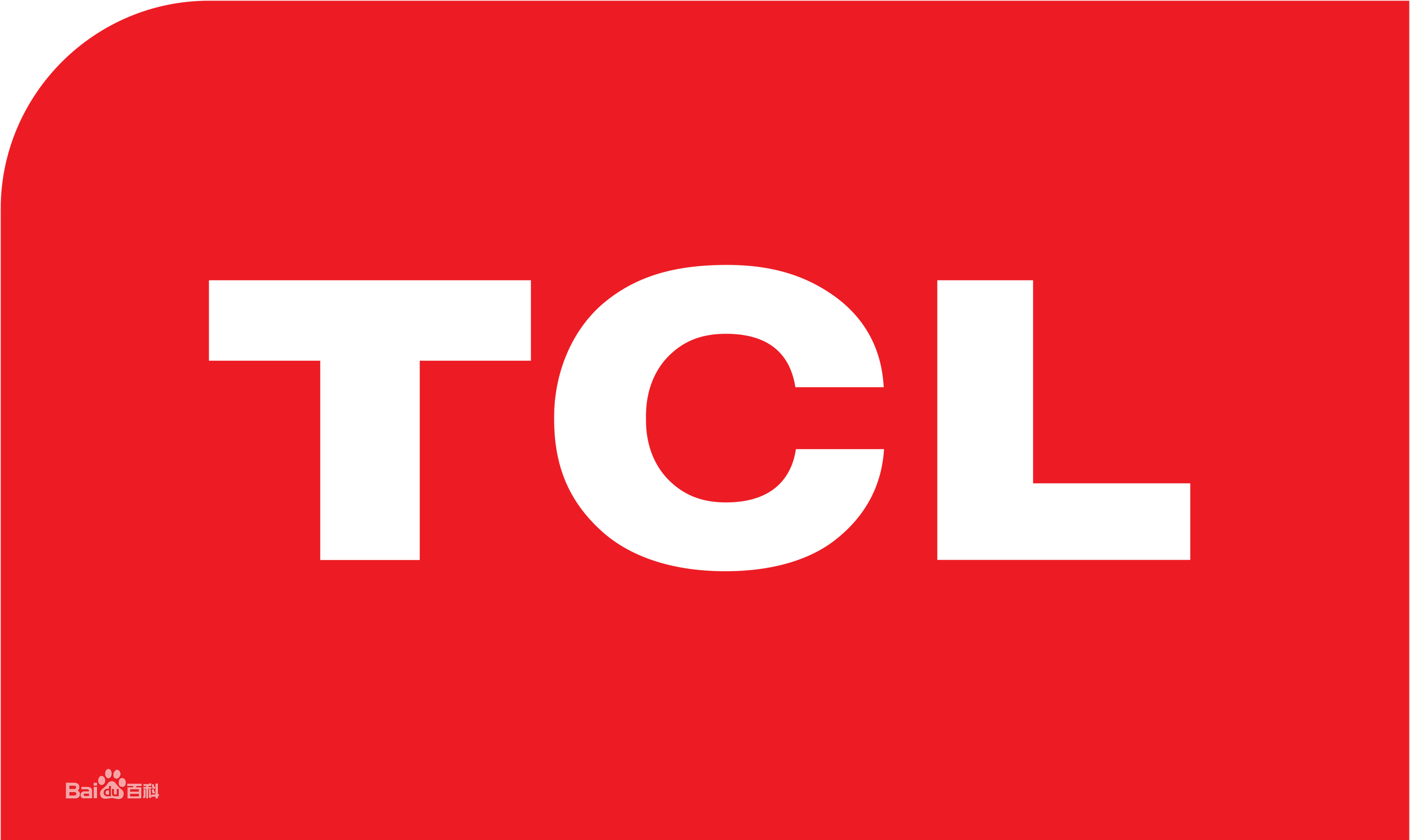 东莞TCL冰箱